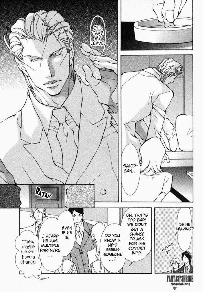 Amaeta-Kemono-No-Shitsukekata-Fujisaki-Kou-Eng page 7