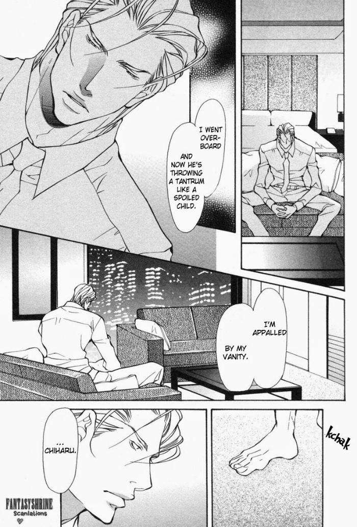 Amaeta-Kemono-No-Shitsukekata-Fujisaki-Kou-Eng page 15