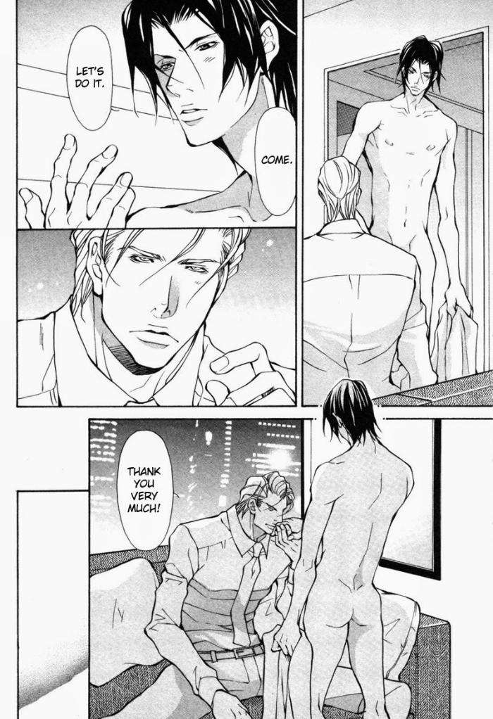 Amaeta-Kemono-No-Shitsukekata-Fujisaki-Kou-Eng page 16