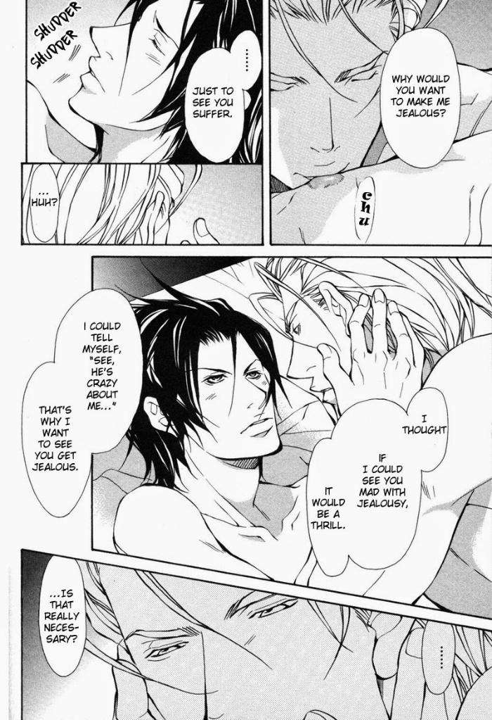 Amaeta-Kemono-No-Shitsukekata-Fujisaki-Kou-Eng page 20