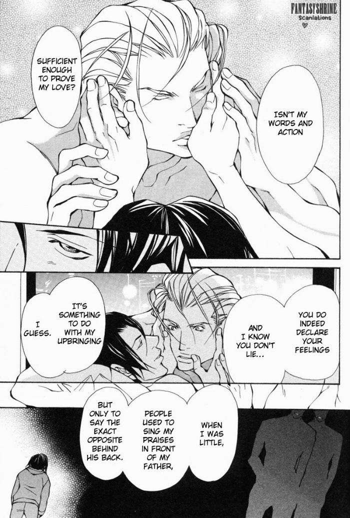 Amaeta-Kemono-No-Shitsukekata-Fujisaki-Kou-Eng page 21
