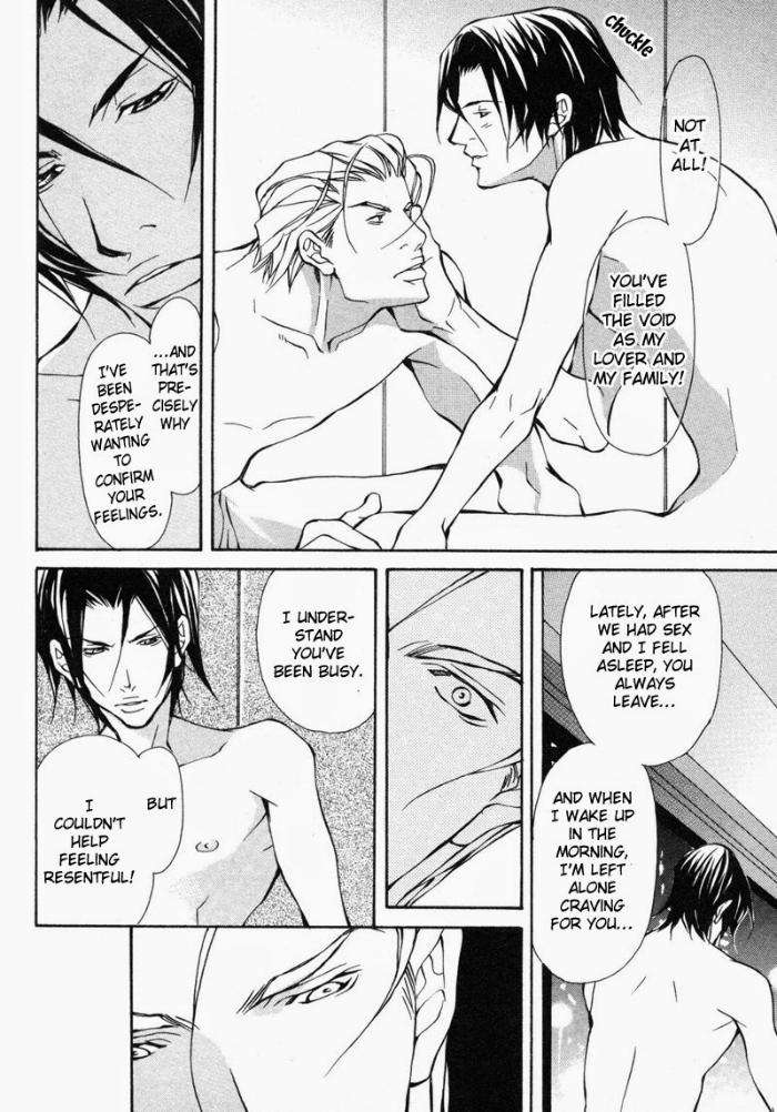 Amaeta-Kemono-No-Shitsukekata-Fujisaki-Kou-Eng page 24