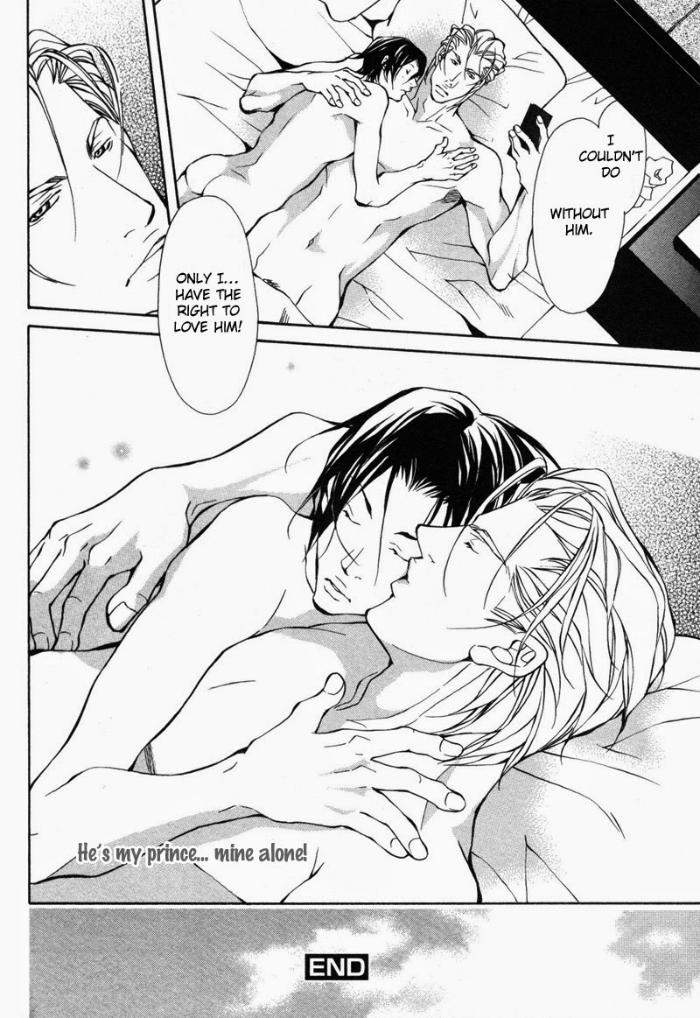 Amaeta-Kemono-No-Shitsukekata-Fujisaki-Kou-Eng page 32