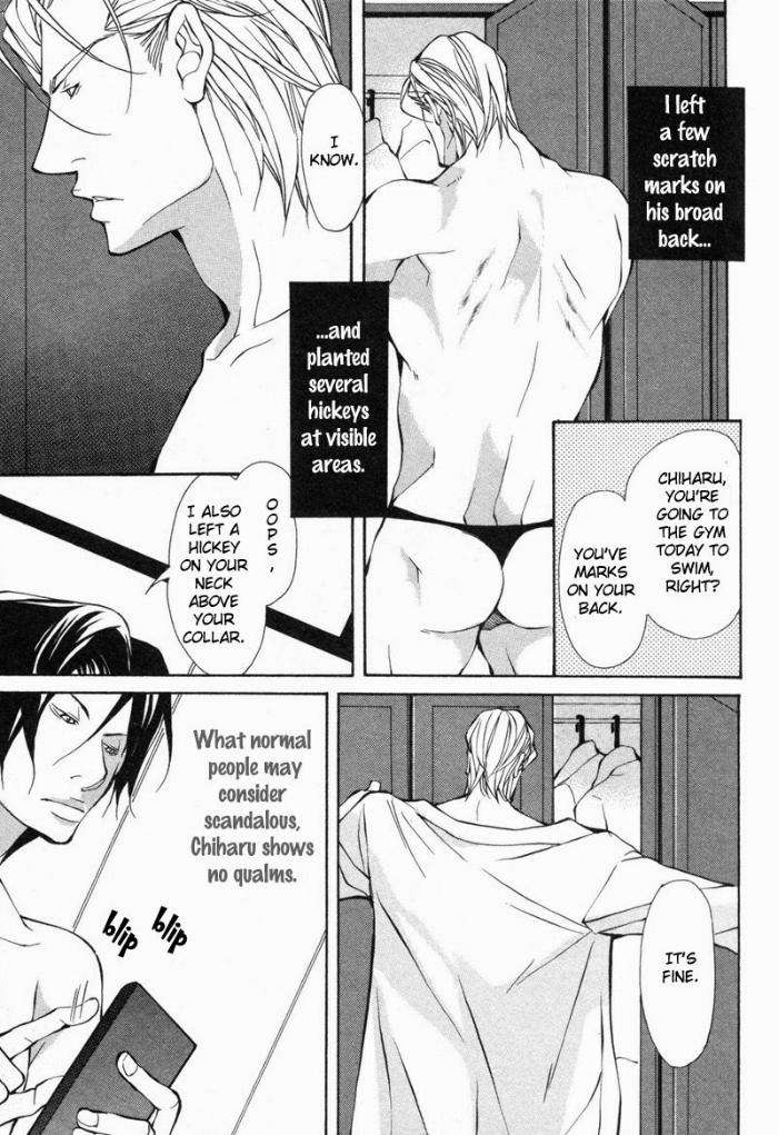 Amaeta-Kemono-No-Shitsukekata-Fujisaki-Kou-Eng page 5