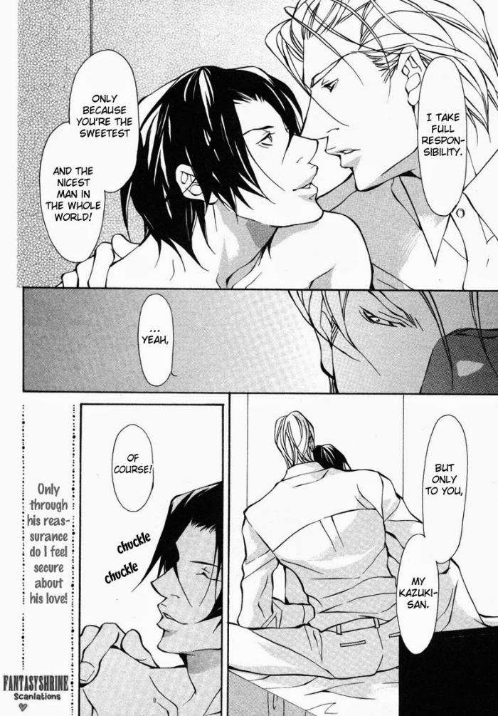 Amaeta-Kemono-No-Shitsukekata-Fujisaki-Kou-Eng page 8