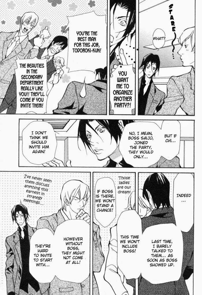 Amaeta-Kemono-No-Shitsukekata-Fujisaki-Kou-Eng page 11