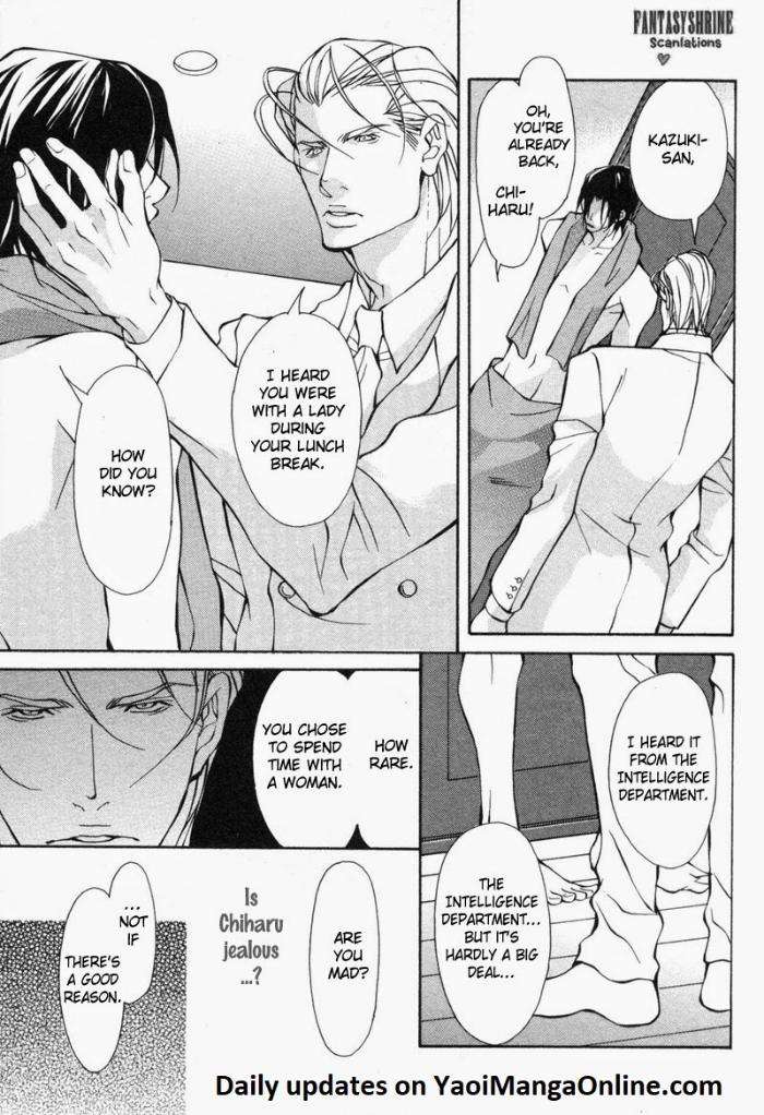 Amaeta-Kemono-No-Shitsukekata-Fujisaki-Kou-Eng page 15
