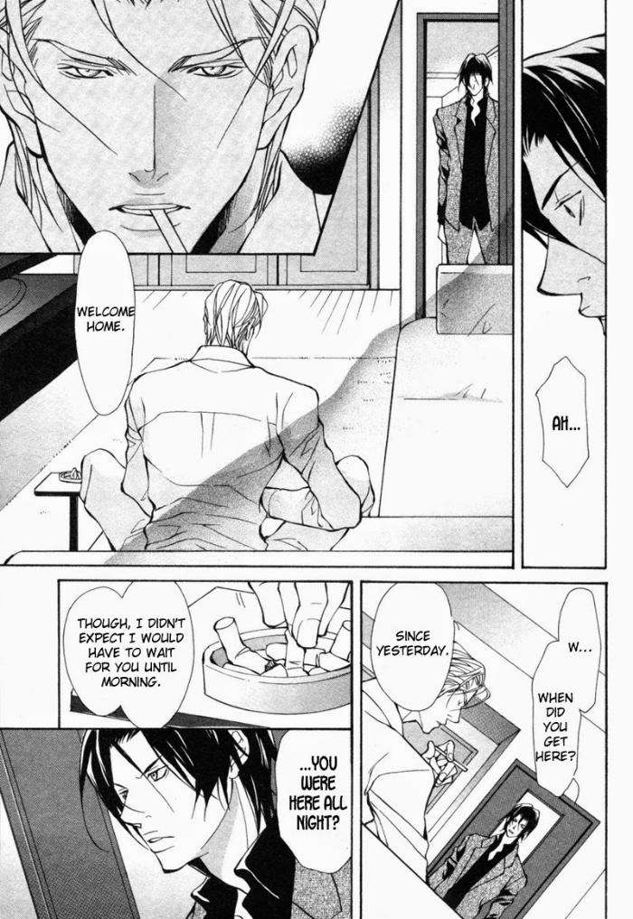 Amaeta-Kemono-No-Shitsukekata-Fujisaki-Kou-Eng page 27