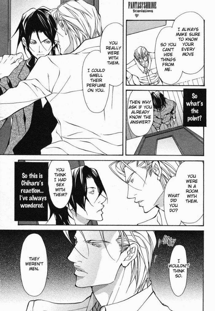Amaeta-Kemono-No-Shitsukekata-Fujisaki-Kou-Eng page 29
