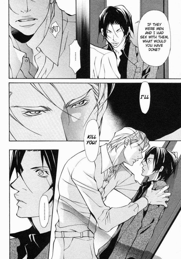 Amaeta-Kemono-No-Shitsukekata-Fujisaki-Kou-Eng page 30