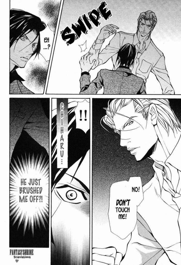Amaeta-Kemono-No-Shitsukekata-Fujisaki-Kou-Eng page 32