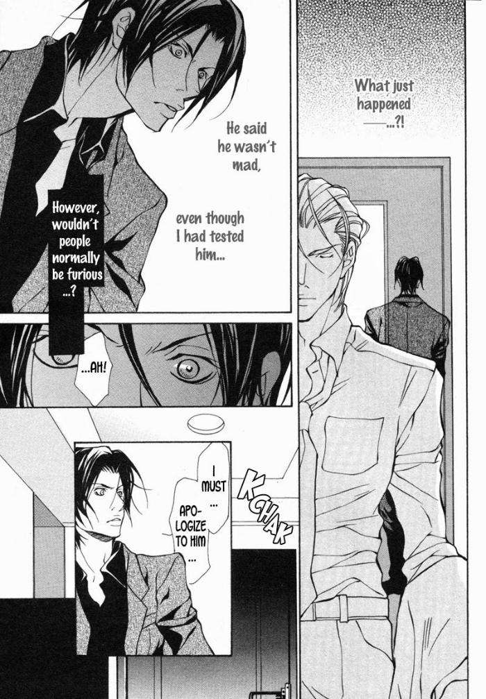 Amaeta-Kemono-No-Shitsukekata-Fujisaki-Kou-Eng page 3