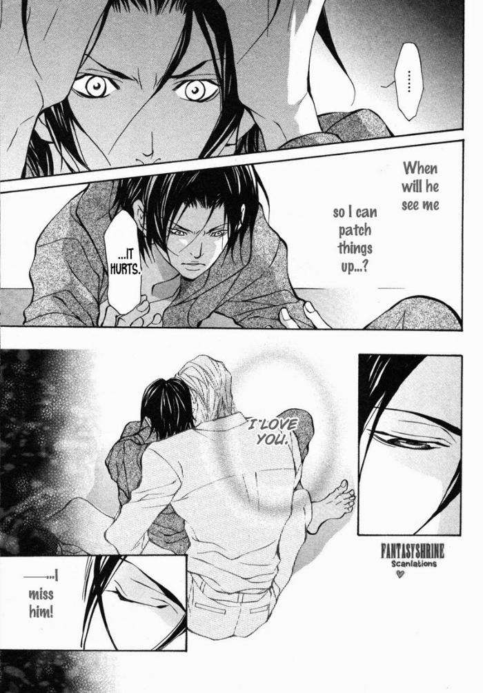 Amaeta-Kemono-No-Shitsukekata-Fujisaki-Kou-Eng page 9