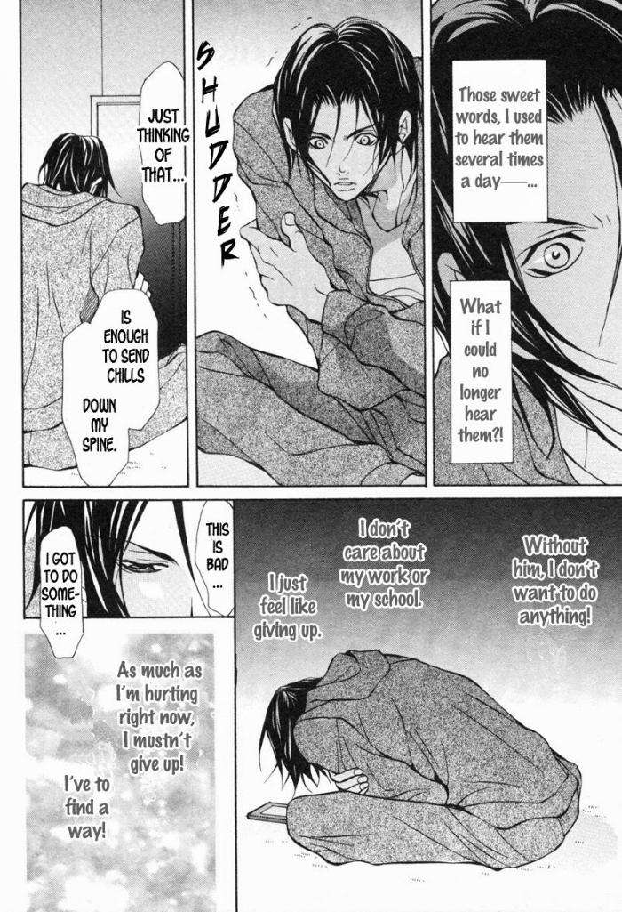 Amaeta-Kemono-No-Shitsukekata-Fujisaki-Kou-Eng page 10