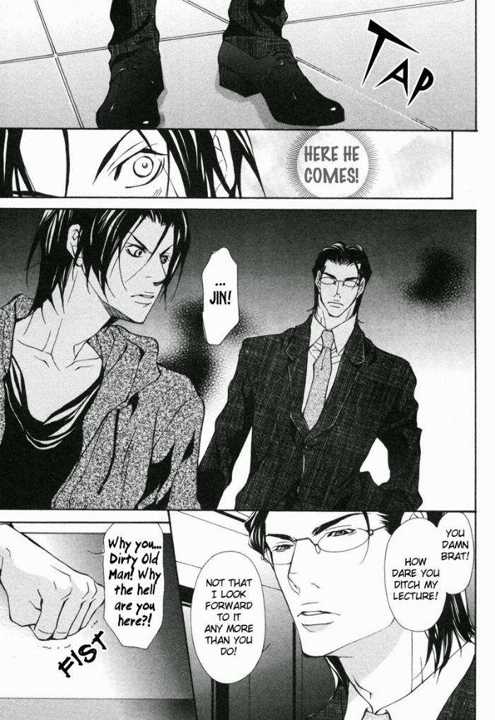 Amaeta-Kemono-No-Shitsukekata-Fujisaki-Kou-Eng page 13