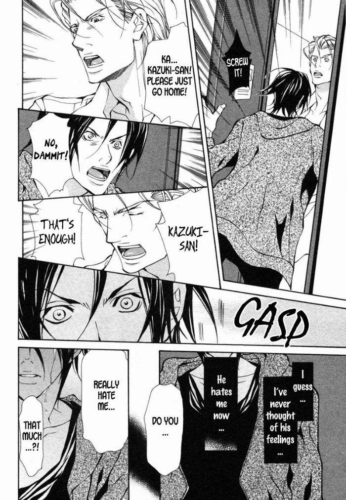 Amaeta-Kemono-No-Shitsukekata-Fujisaki-Kou-Eng page 20