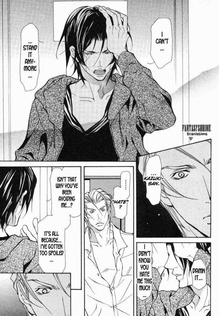 Amaeta-Kemono-No-Shitsukekata-Fujisaki-Kou-Eng page 21