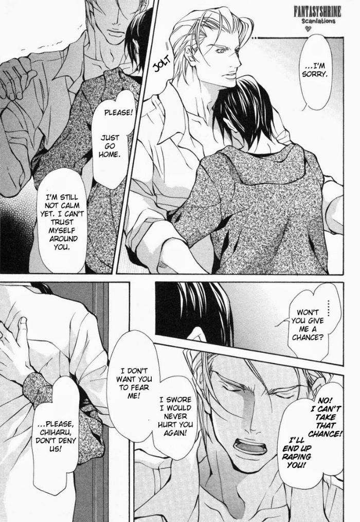 Amaeta-Kemono-No-Shitsukekata-Fujisaki-Kou-Eng page 23