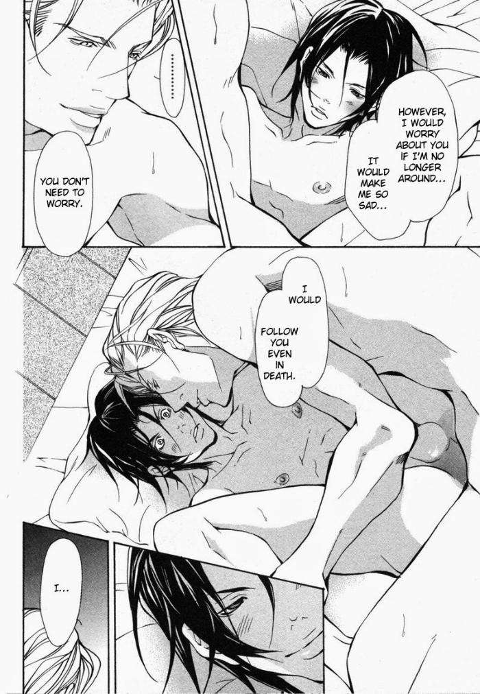 Amaeta-Kemono-No-Shitsukekata-Fujisaki-Kou-Eng page 28
