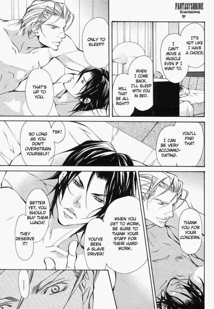 Amaeta-Kemono-No-Shitsukekata-Fujisaki-Kou-Eng page 31