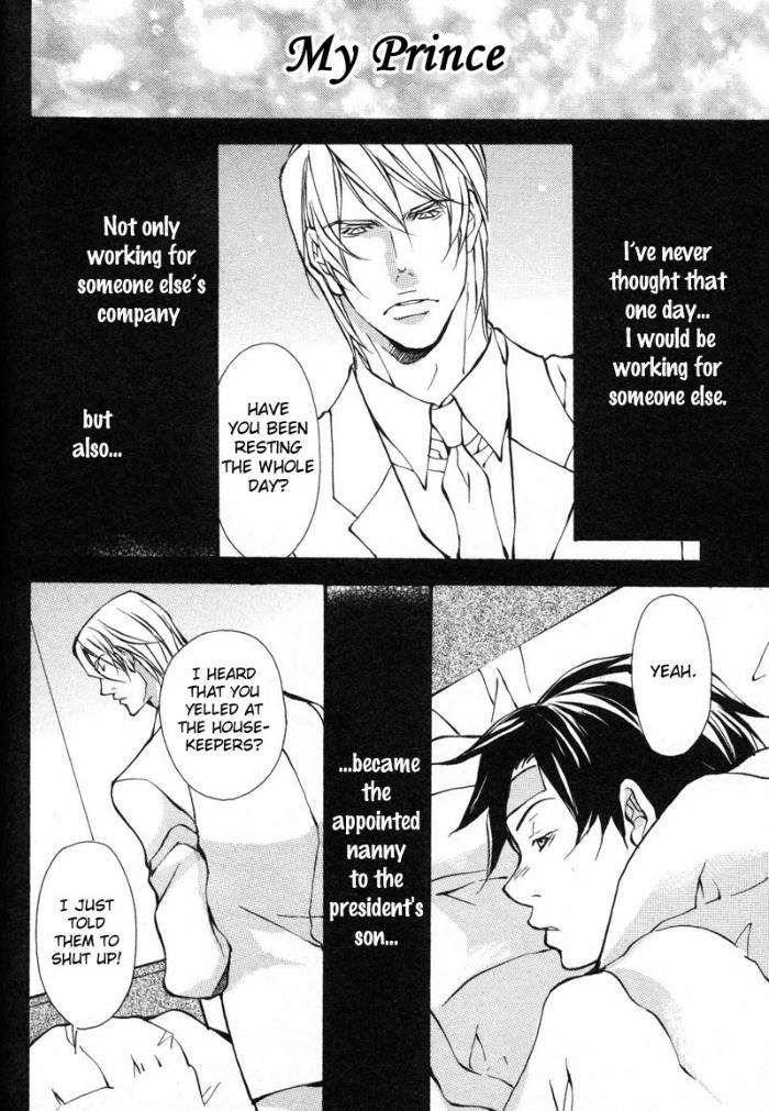 Amaeta-Kemono-No-Shitsukekata-Fujisaki-Kou-Eng page 34