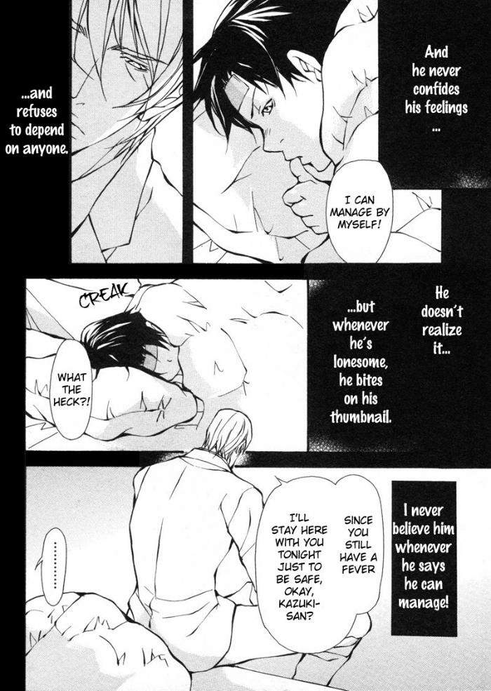 Amaeta-Kemono-No-Shitsukekata-Fujisaki-Kou-Eng page 36