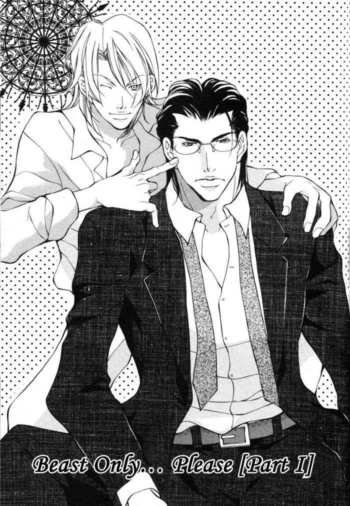 Amaeta-Kemono-No-Shitsukekata-Fujisaki-Kou-Eng chapter_006 thumbnail