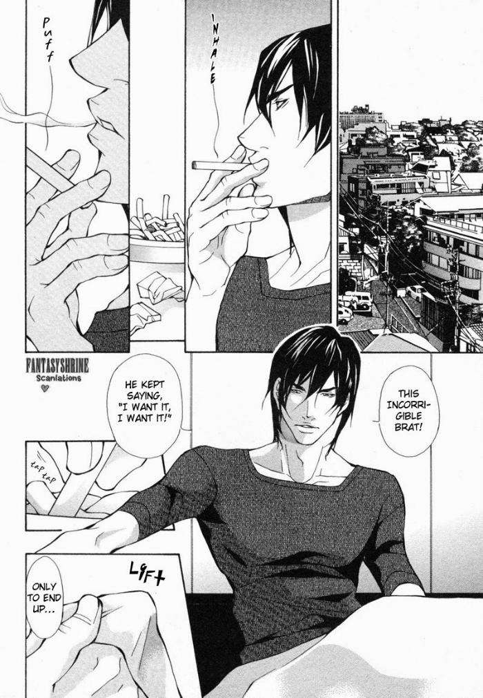 Amaeta-Kemono-No-Shitsukekata-Fujisaki-Kou-Eng page 2