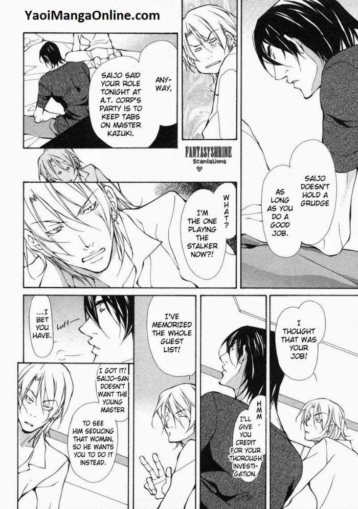 Amaeta-Kemono-No-Shitsukekata-Fujisaki-Kou-Eng page 8