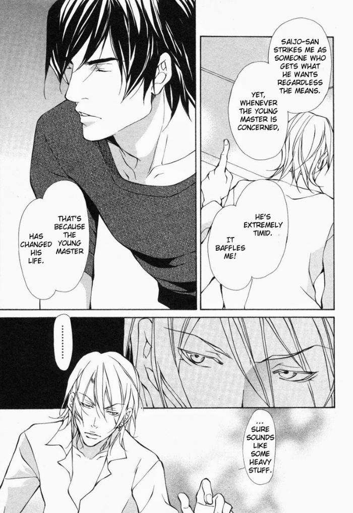 Amaeta-Kemono-No-Shitsukekata-Fujisaki-Kou-Eng page 9