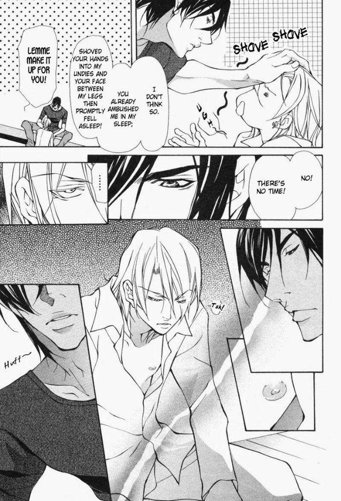 Amaeta-Kemono-No-Shitsukekata-Fujisaki-Kou-Eng page 11