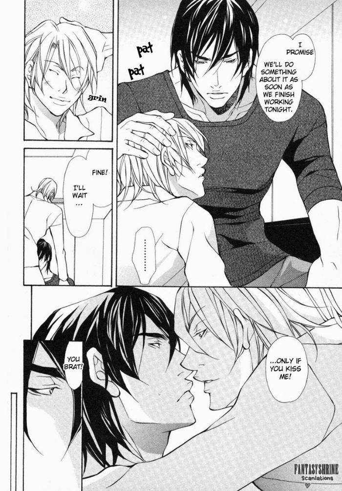 Amaeta-Kemono-No-Shitsukekata-Fujisaki-Kou-Eng page 12