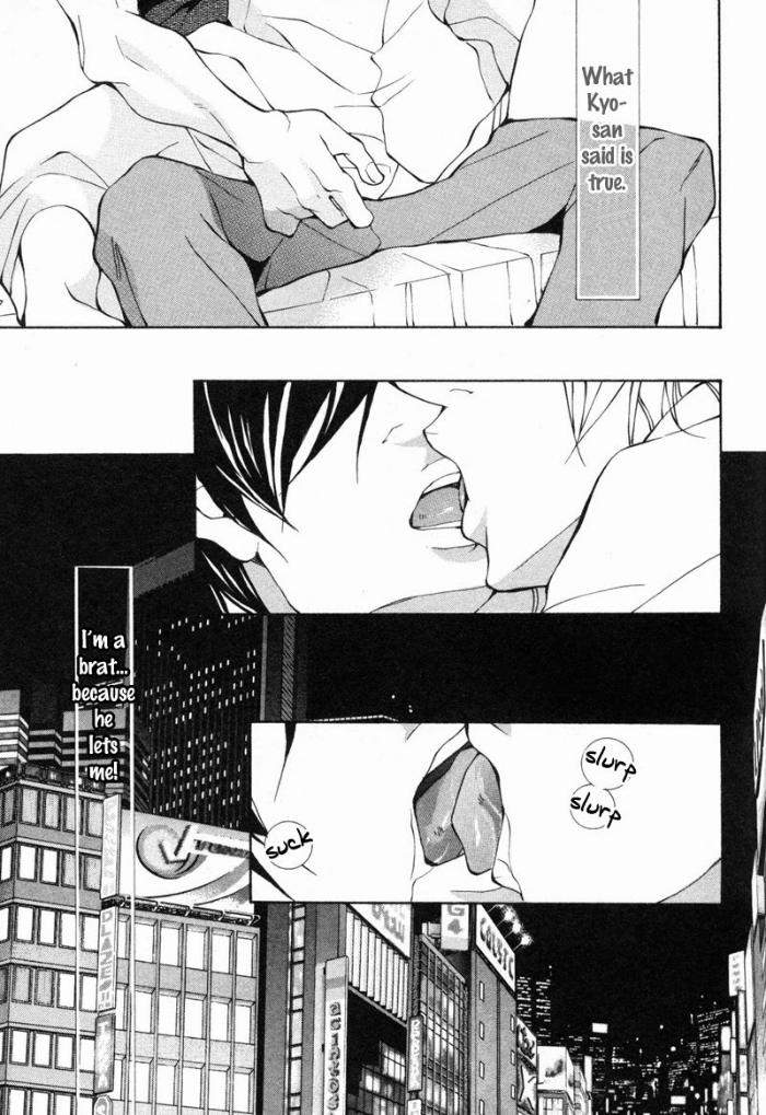 Amaeta-Kemono-No-Shitsukekata-Fujisaki-Kou-Eng page 13