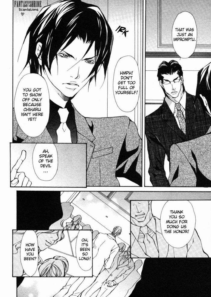 Amaeta-Kemono-No-Shitsukekata-Fujisaki-Kou-Eng page 16