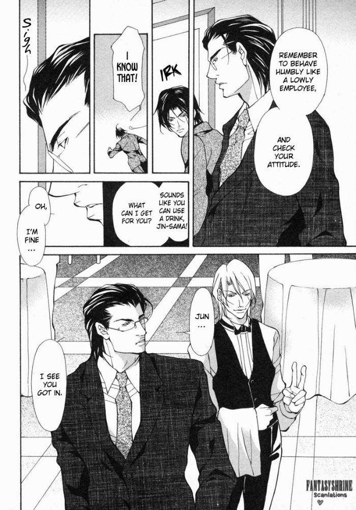 Amaeta-Kemono-No-Shitsukekata-Fujisaki-Kou-Eng page 18