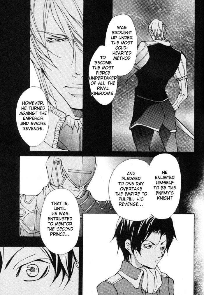 Amaeta-Kemono-No-Shitsukekata-Fujisaki-Kou-Eng page 21