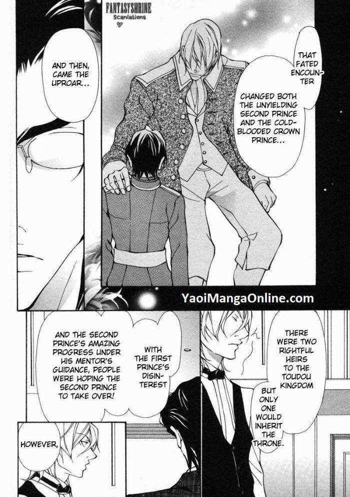Amaeta-Kemono-No-Shitsukekata-Fujisaki-Kou-Eng page 22