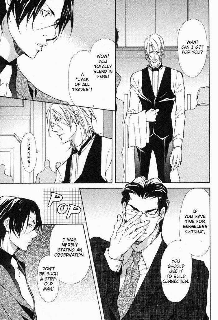 Amaeta-Kemono-No-Shitsukekata-Fujisaki-Kou-Eng page 25