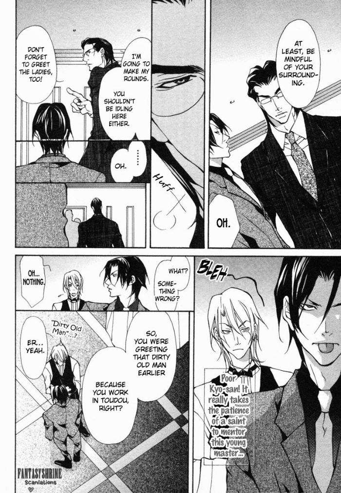 Amaeta-Kemono-No-Shitsukekata-Fujisaki-Kou-Eng page 26