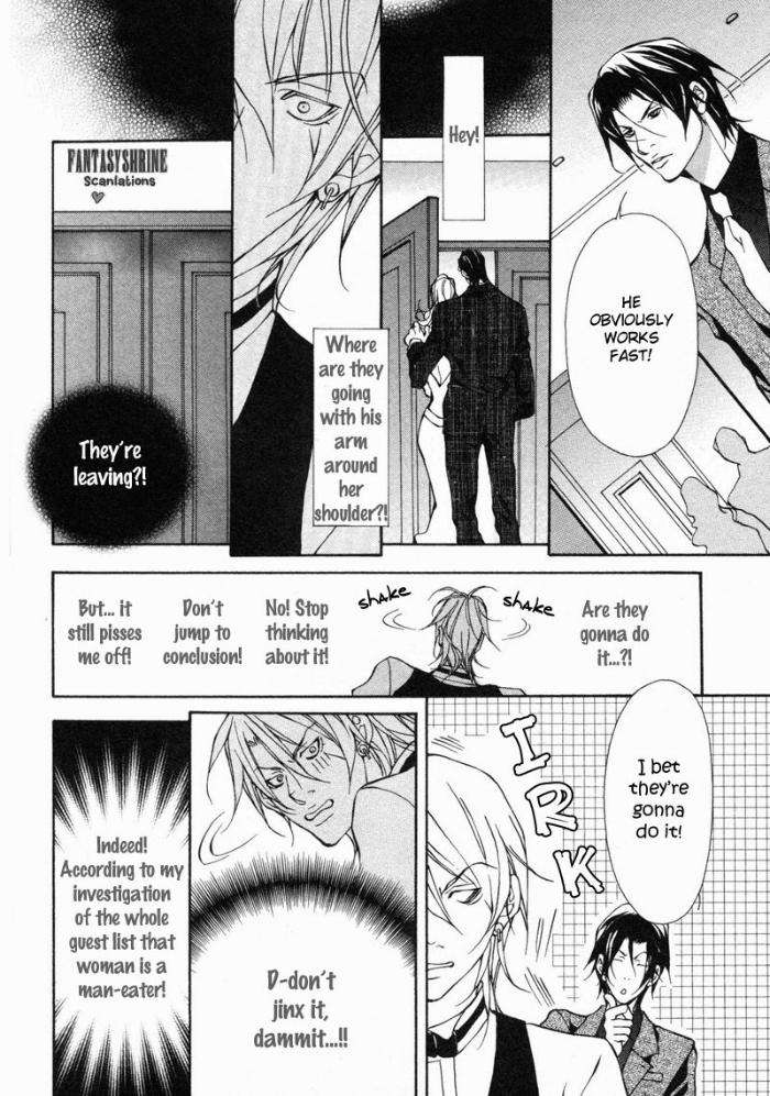 Amaeta-Kemono-No-Shitsukekata-Fujisaki-Kou-Eng page 28