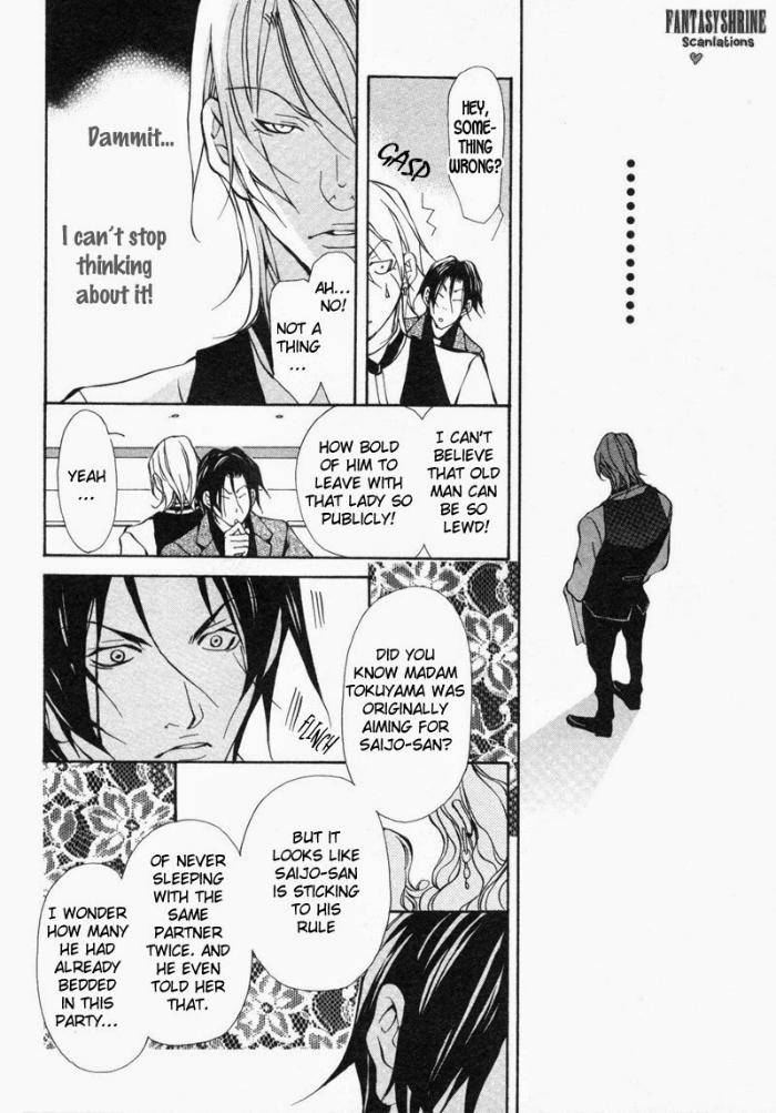Amaeta-Kemono-No-Shitsukekata-Fujisaki-Kou-Eng page 30