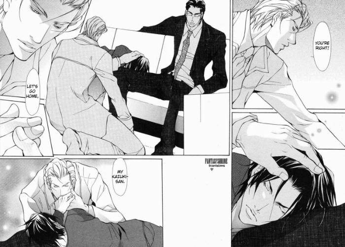 Amaeta-Kemono-No-Shitsukekata-Fujisaki-Kou-Eng page 2