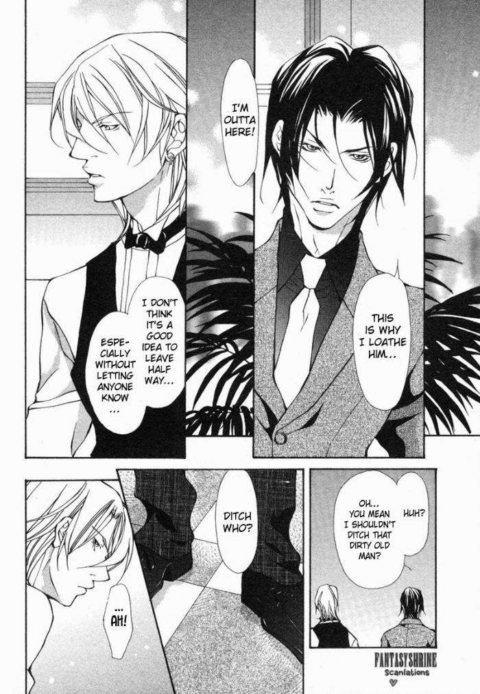 Amaeta-Kemono-No-Shitsukekata-Fujisaki-Kou-Eng page 3
