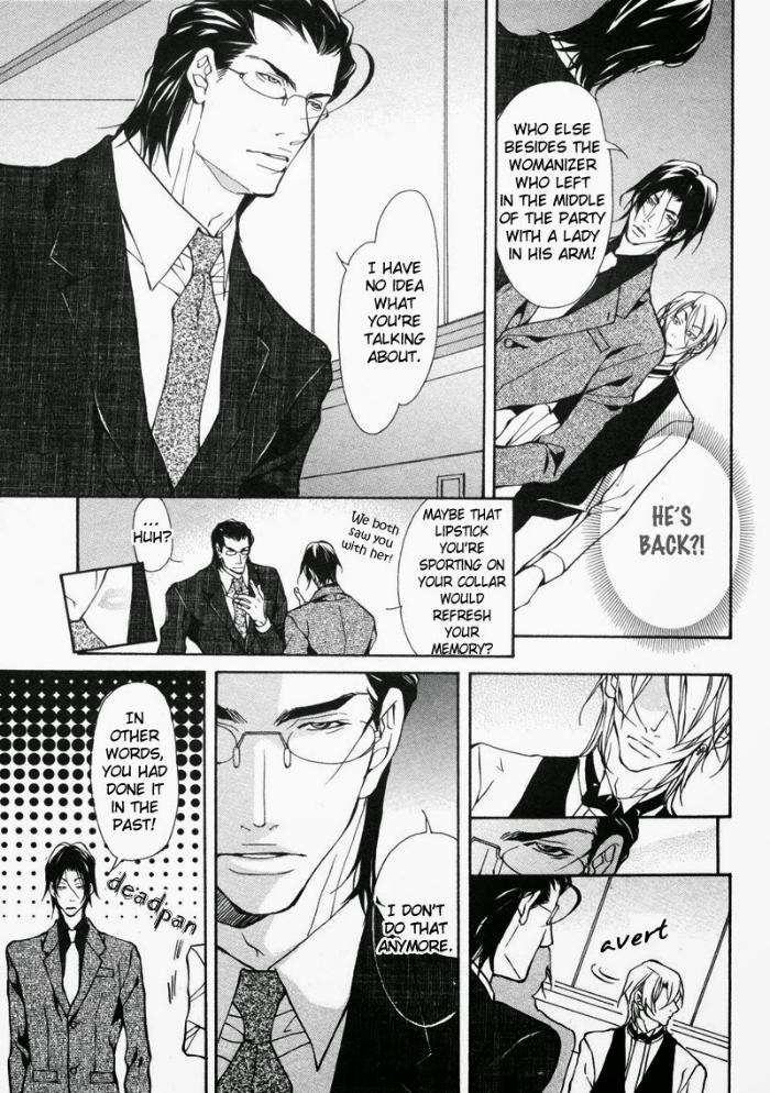 Amaeta-Kemono-No-Shitsukekata-Fujisaki-Kou-Eng page 4