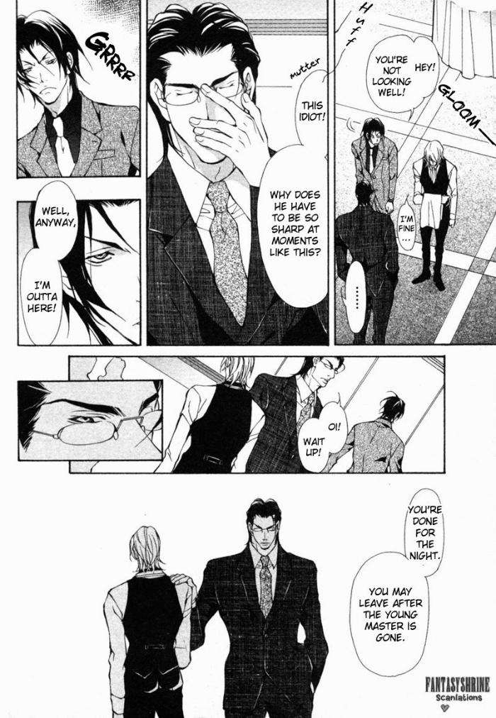 Amaeta-Kemono-No-Shitsukekata-Fujisaki-Kou-Eng page 5