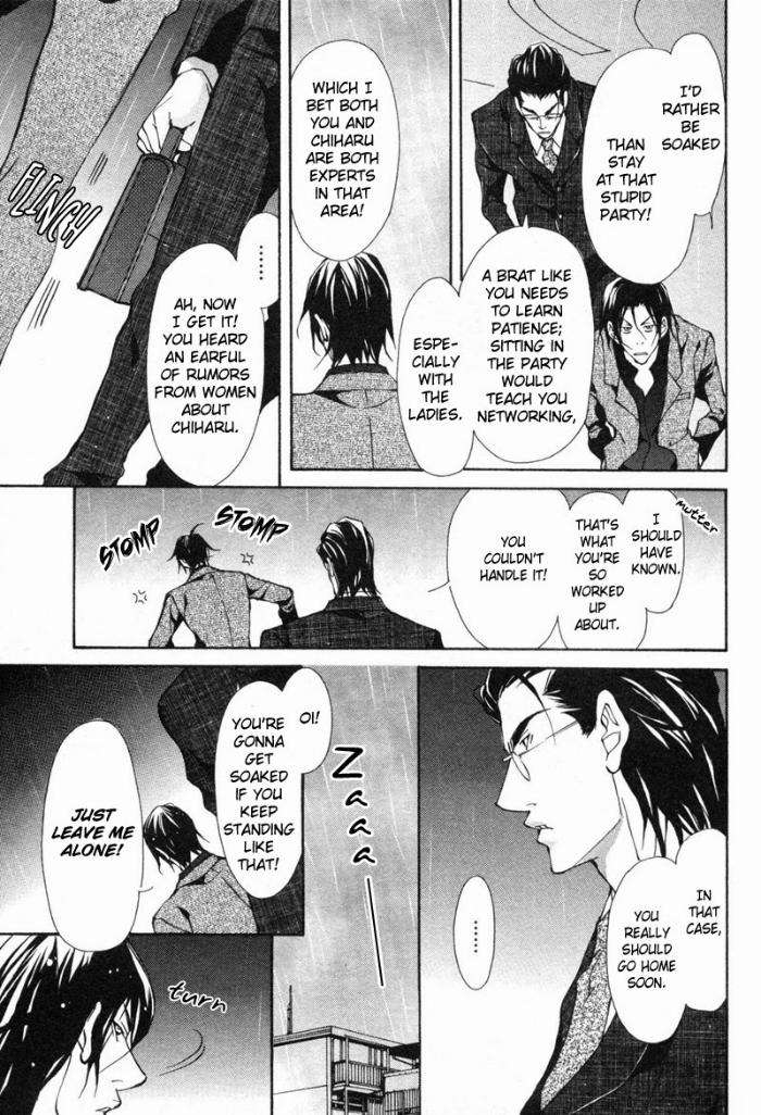 Amaeta-Kemono-No-Shitsukekata-Fujisaki-Kou-Eng page 8