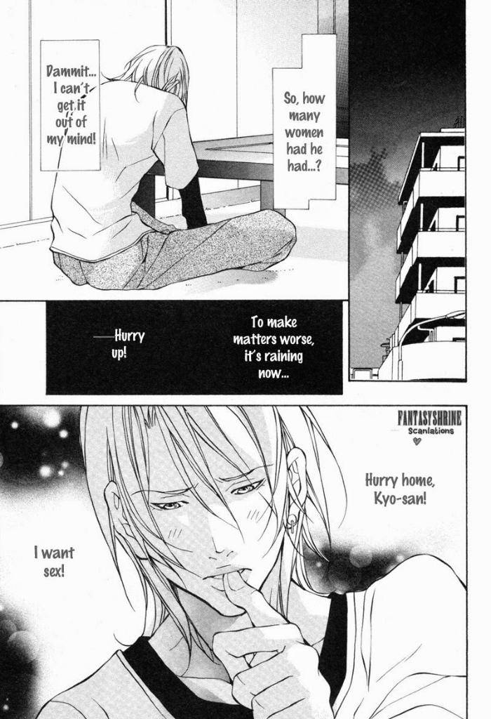 Amaeta-Kemono-No-Shitsukekata-Fujisaki-Kou-Eng page 10