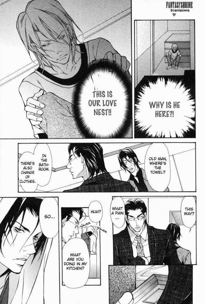 Amaeta-Kemono-No-Shitsukekata-Fujisaki-Kou-Eng page 12