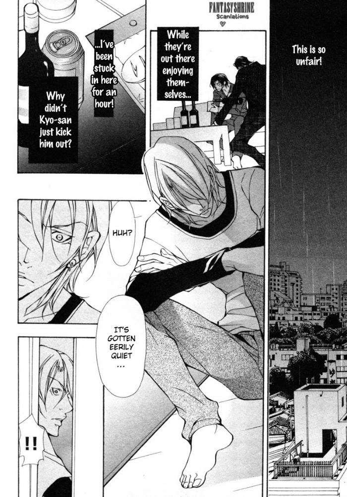 Amaeta-Kemono-No-Shitsukekata-Fujisaki-Kou-Eng page 15