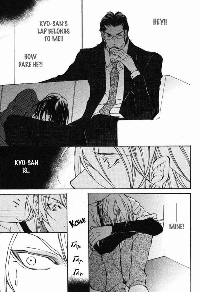 Amaeta-Kemono-No-Shitsukekata-Fujisaki-Kou-Eng page 16